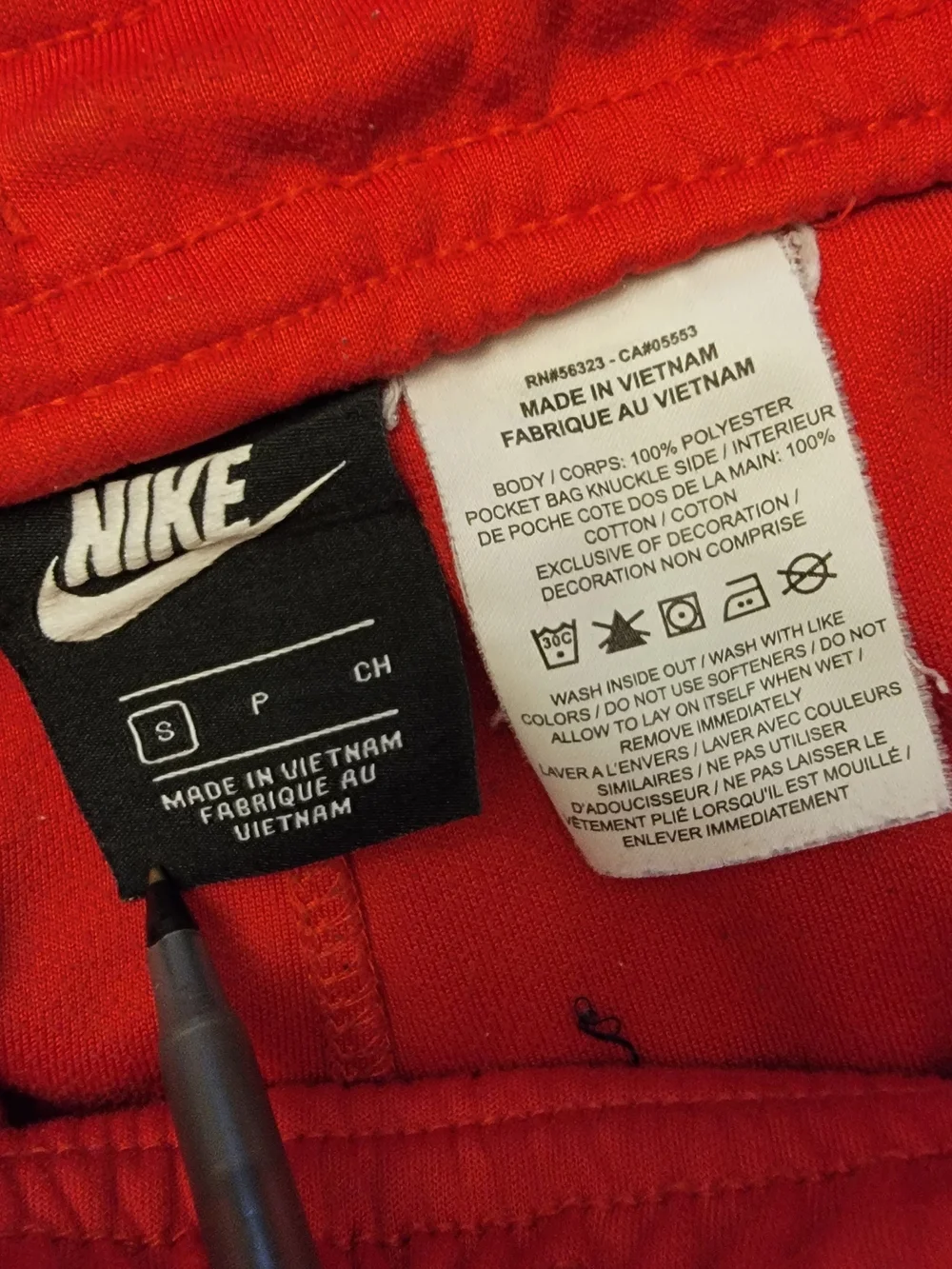 Nike men’s athletic
